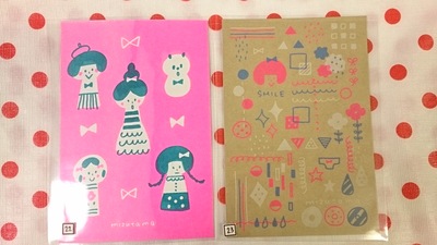 大人気消しゴムはんこ作家mizutamaさんグッズ通販開始!_e0318040_1864112.jpg