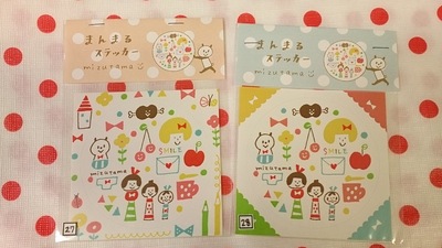 大人気消しゴムはんこ作家mizutamaさんグッズ通販開始!_e0318040_1873183.jpg