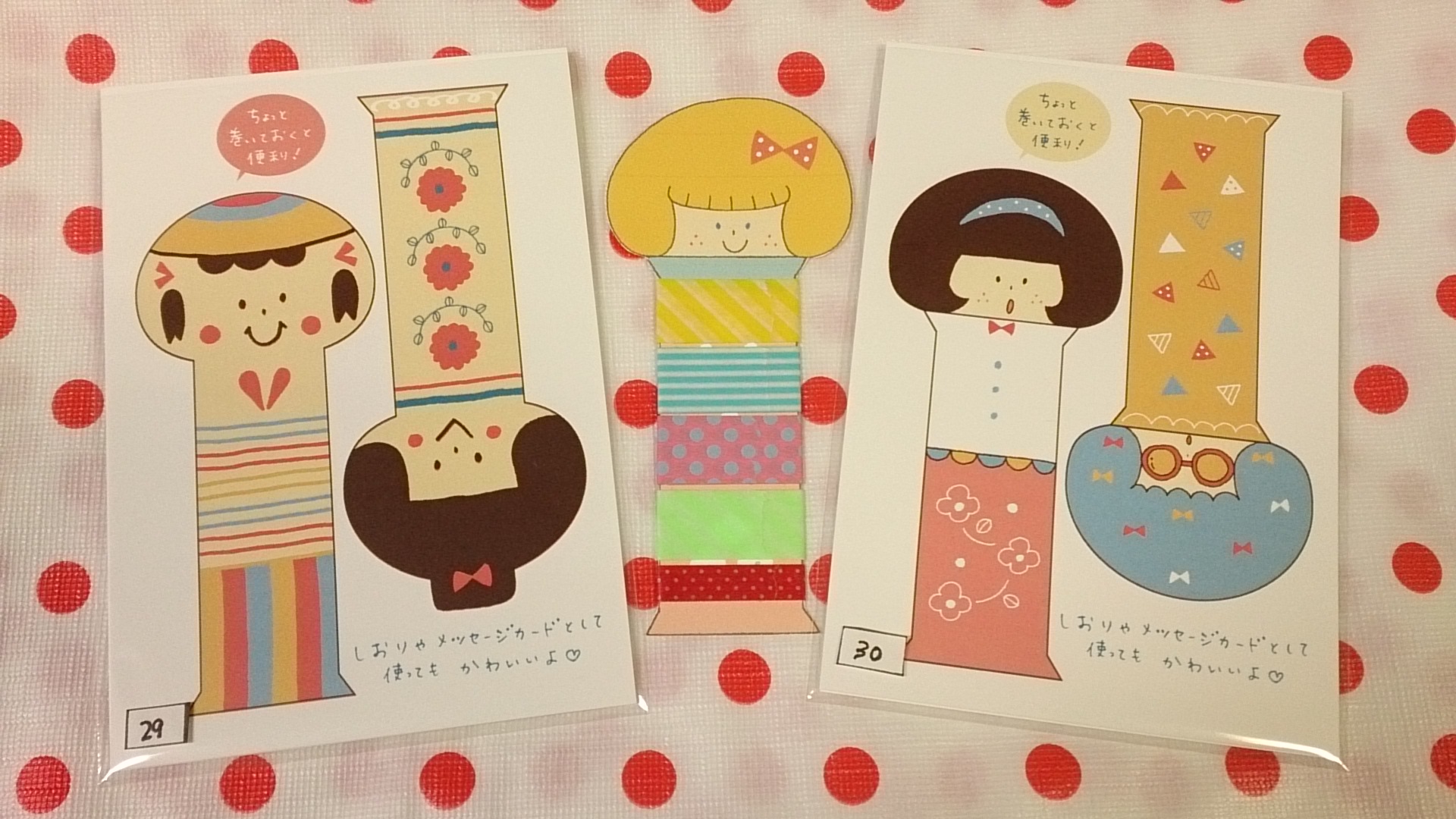 大人気消しゴムはんこ作家mizutamaさんグッズ通販開始!_e0318040_1874231.jpg