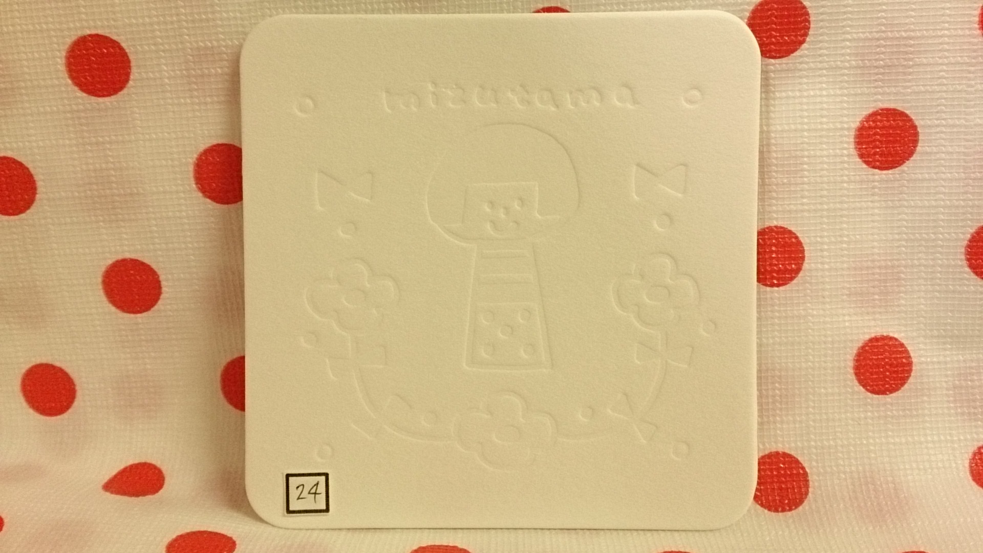 大人気消しゴムはんこ作家mizutamaさんグッズ通販開始!_e0318040_187487.jpg
