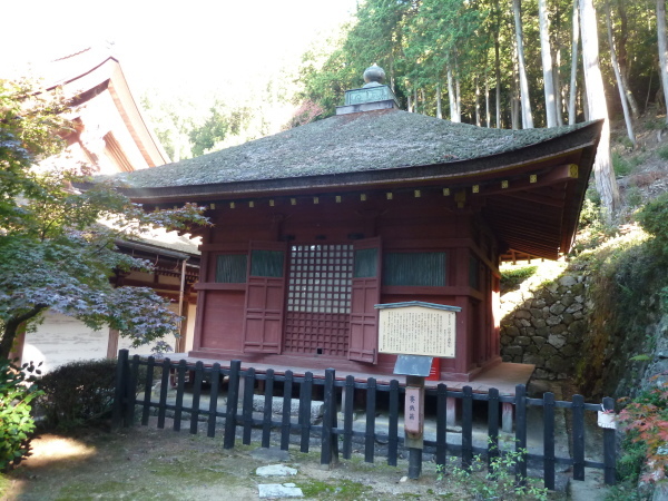 秋の旅＠滋賀 ６　近江八幡・長命寺_d0288144_18001426.jpg