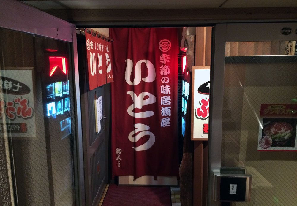 c0105249_13421753.jpg