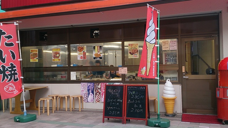 c0231851_100015.jpg