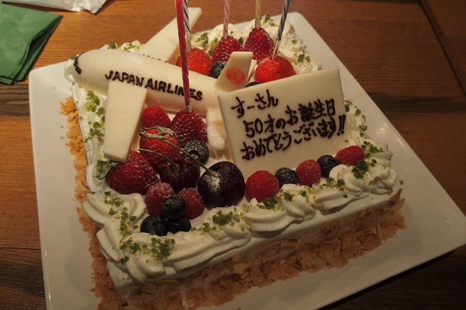 f0136656_1053865.jpg