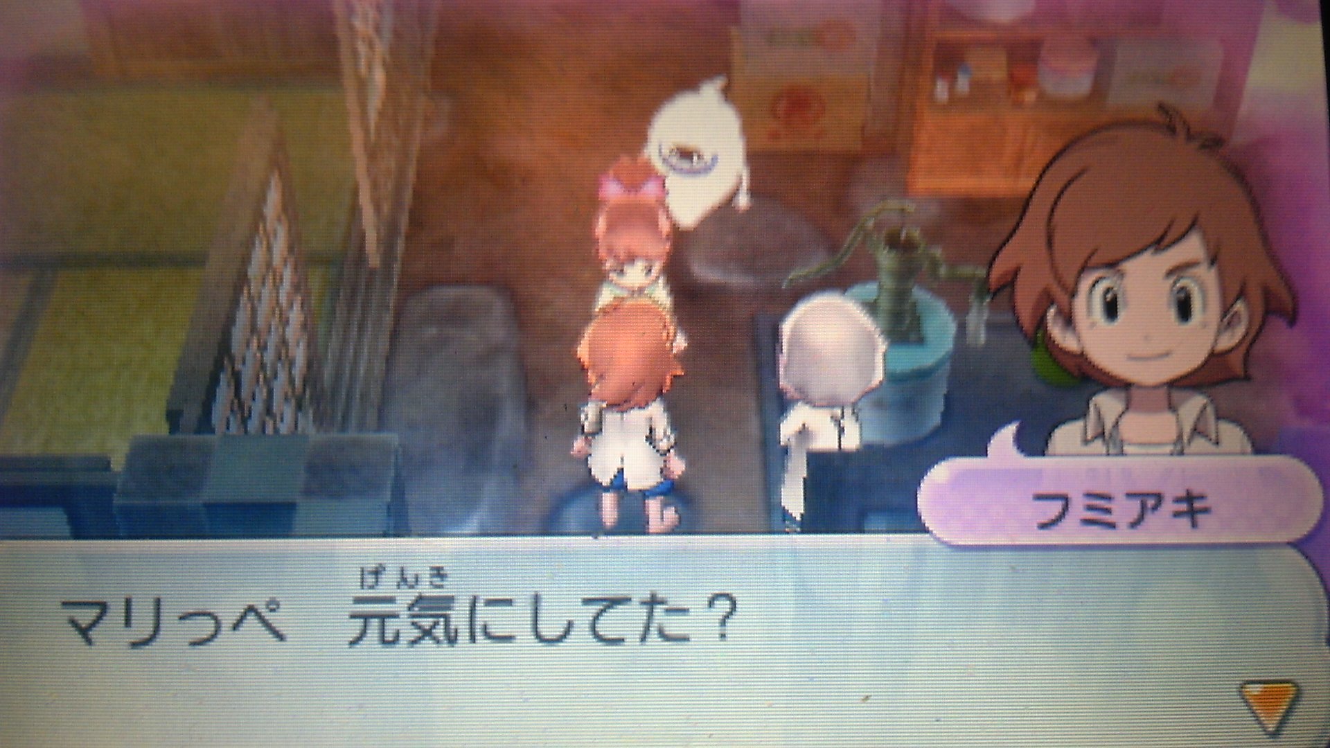 妖時2の祖父が妻の名前を言うだけで萌える イジメ撲滅魔法少女兵器ラブリー生肉 妖時2の祖父が妻の名前を言うだけで萌える イジメ撲滅魔法少女兵器ラブリー生肉