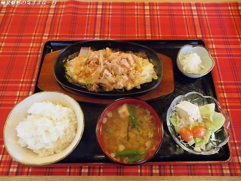 長瀞の かわらんち でヘルシーランチを 極楽蜻蛉の気ままな一日