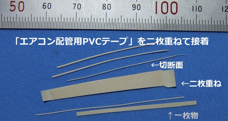 e0198074_15501138.jpg