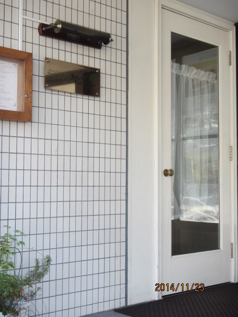 f0350477_21561326.jpg