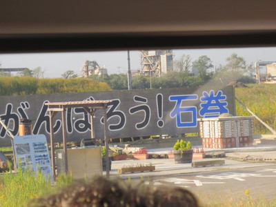 a0247584_12314534.jpg