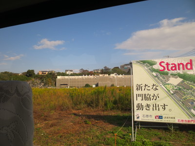 a0247584_1232049.jpg