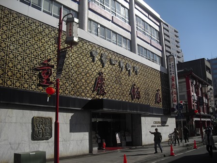 c0109090_9245087.jpg