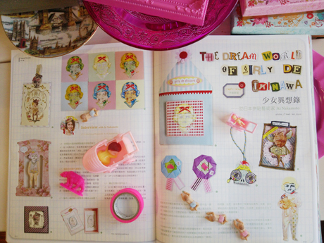 ★中国のガーリー雑誌♡Little thing mag issue 38♡★_a0165491_19495547.jpg