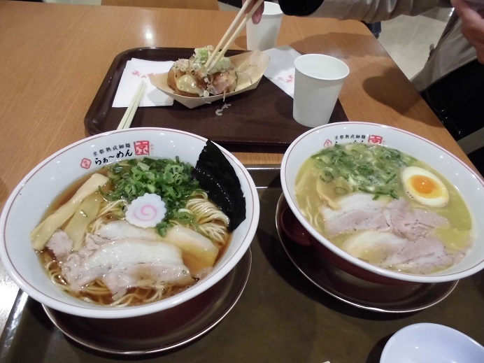 京都熟成細麺 らぁ~めん京(みやこ) イオン猪名川店_c0118393_11373520.jpg