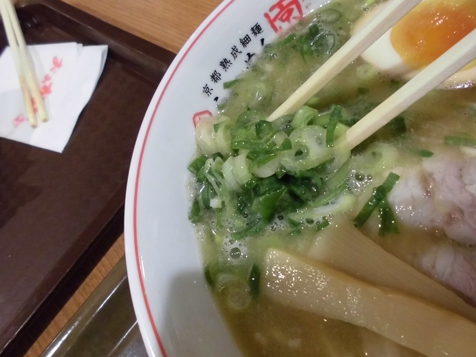 京都熟成細麺 らぁ~めん京(みやこ) イオン猪名川店_c0118393_11424639.jpg
