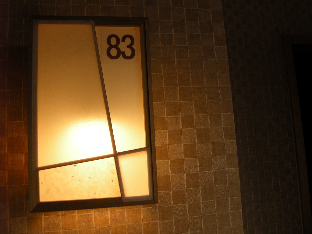 c0337494_15551025.jpg