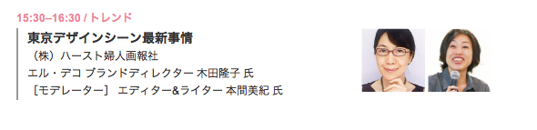 a0116902_12271553.png