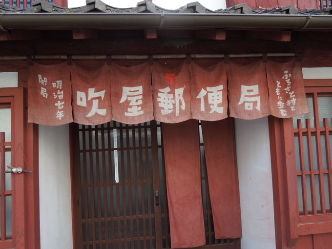f0297809_22433965.jpg