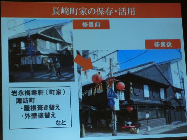 富士市まちの駅10周年記念講演　田上長崎市長の示唆に富んだ「長崎の市民力とまちづくり」_f0141310_726487.jpg