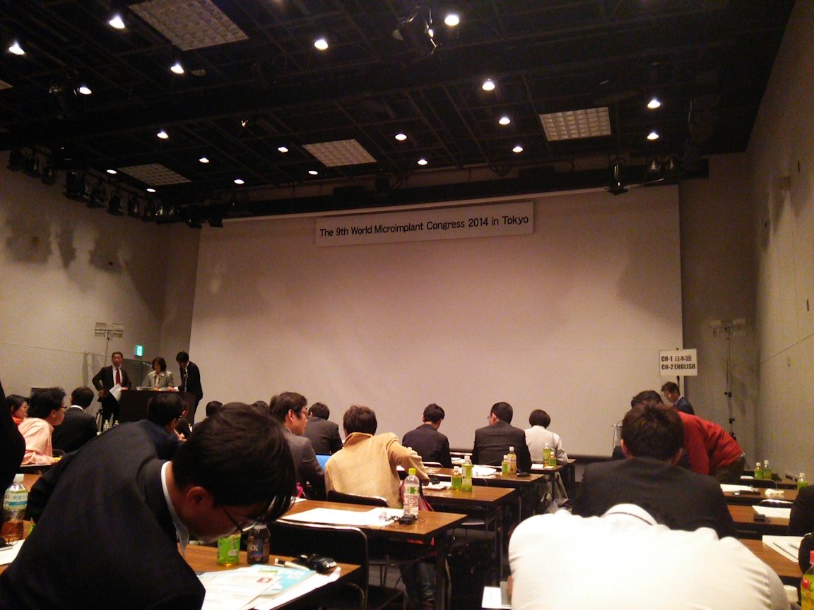 f0205412_16355335.jpg