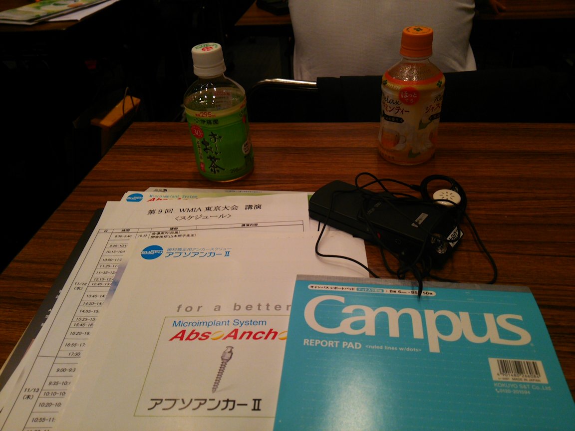 f0205412_1639449.jpg