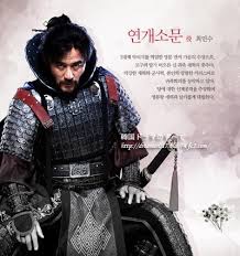 剣と花 韓国ドラマ感想リスト 剣と花 韓国ドラマ感想リスト
