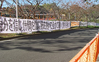 b0055215_18532133.jpg