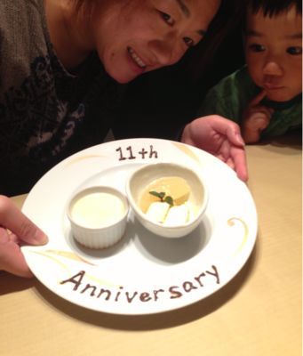 11th anniversary☆_a0126418_2211034.jpg