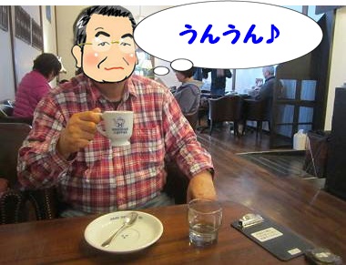 星乃珈琲店でカツ丼!♪_d0065324_16162110.jpg
