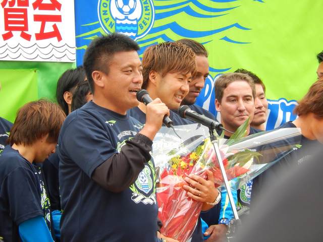 J2優勝祝賀パレード_b0000829_1018679.jpg