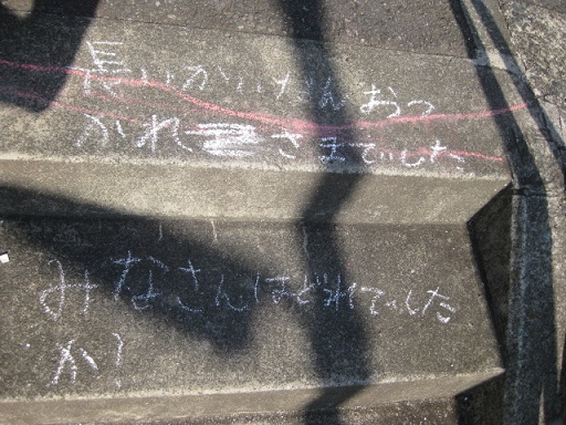 c0217931_20544629.jpg