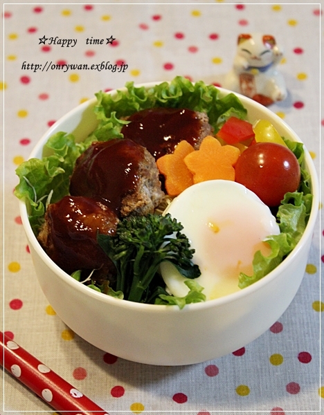 ロコモコ丼弁当♪_f0348032_17465338.jpg