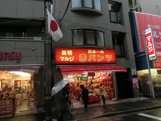 a0006033_19392678.jpg