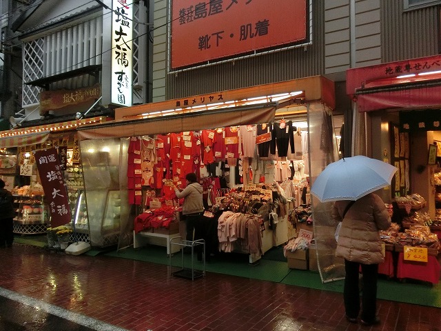 a0006033_1939614.jpg