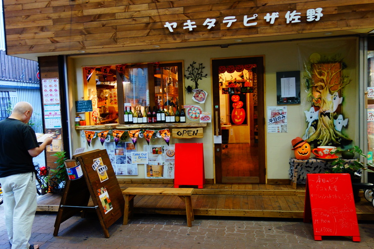 a0287336_22481220.jpg