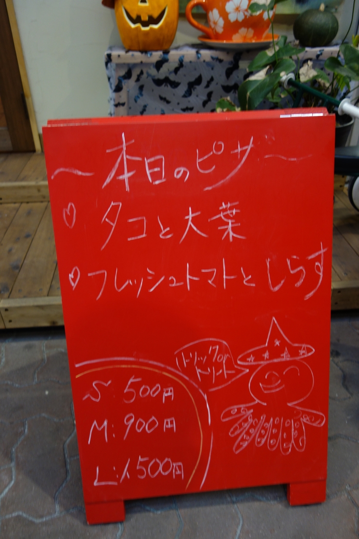 a0287336_2250349.jpg