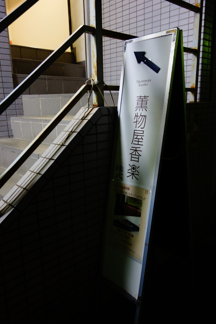 a0287336_231518.jpg