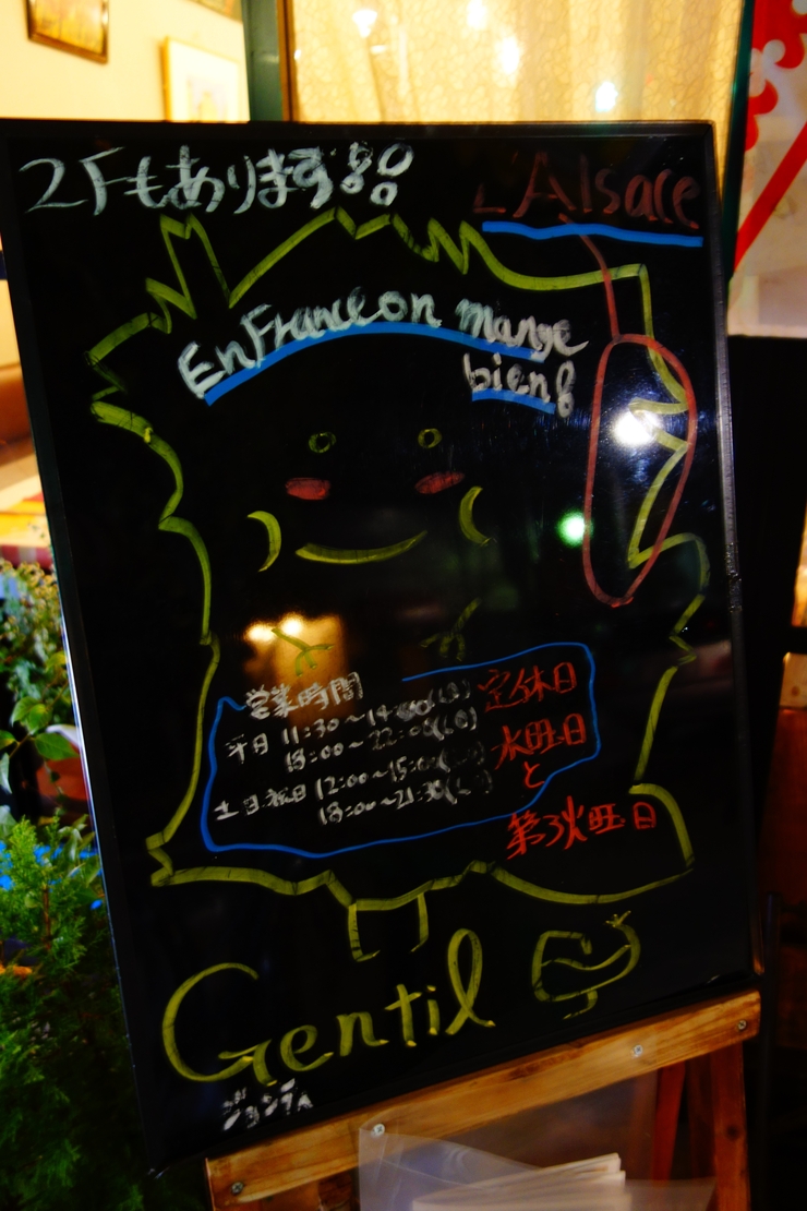 a0287336_23232236.jpg