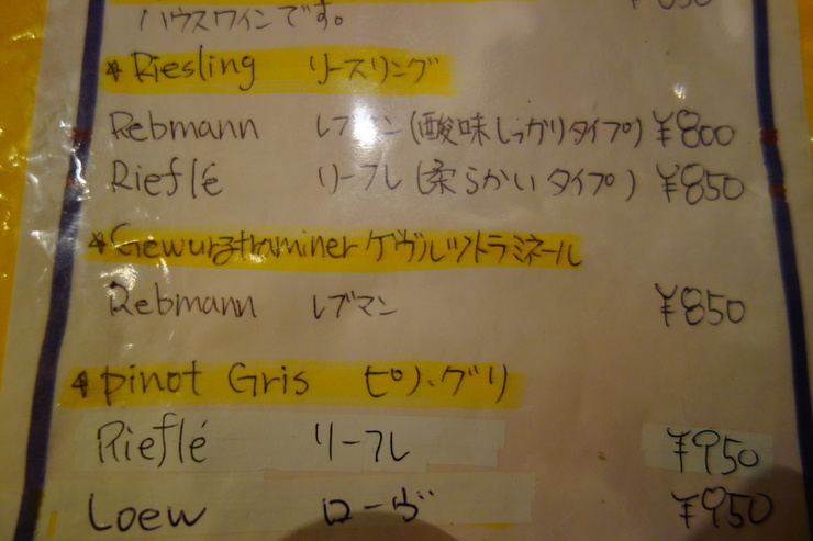 a0287336_23305231.jpg