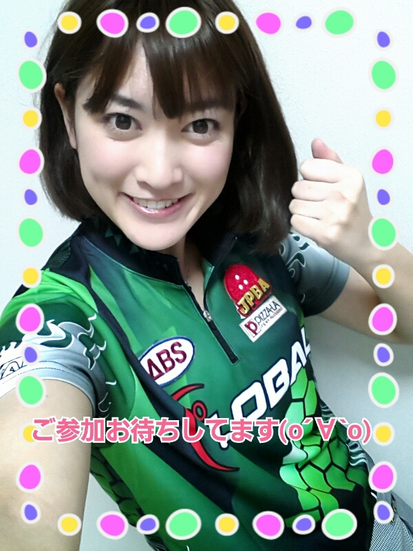 12月のスケジュール(*^^*)_b0259538_19451432.jpg