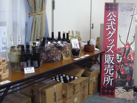 ご来場ありがとうございました! _b0145843_21066.jpg