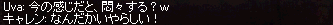 f0015853_19464874.gif