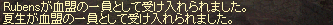f0015853_19564571.gif