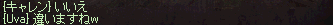 f0015853_20161169.gif