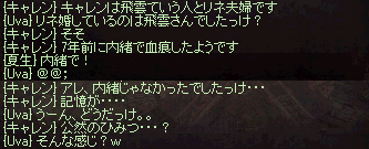f0015853_20191093.gif
