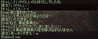 f0015853_20201530.gif