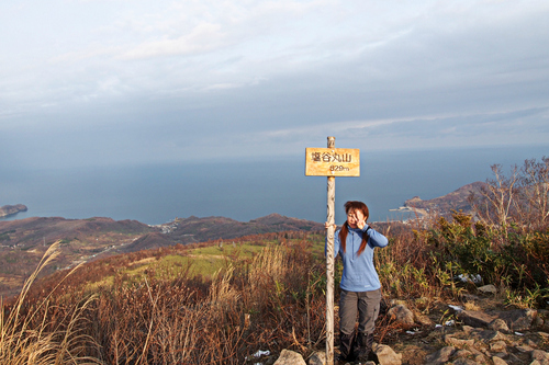 ☆2014.11.24 塩谷丸山_e0105954_1435350.jpg