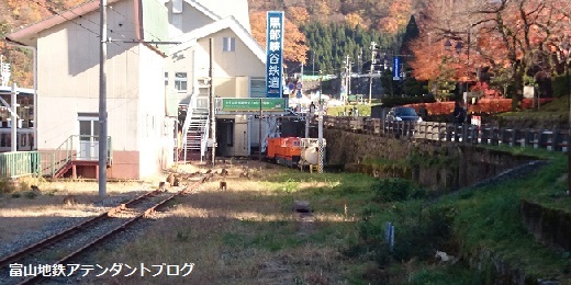 観光列車たちの週末_a0243562_16000405.jpg