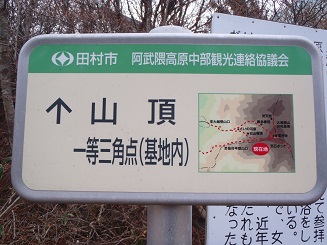 d0032262_13304712.jpg