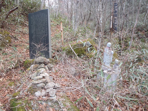 みちのくの名山を歩く　２日目　大滝根山_d0032262_1338080.jpg