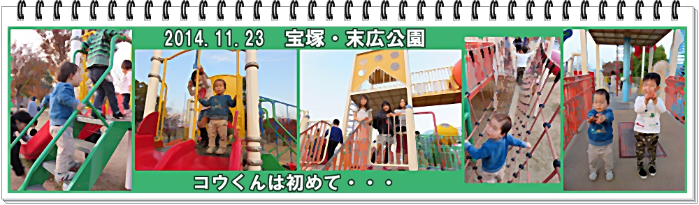 a0052666_23242362.jpg